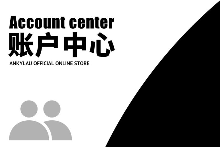 My Account